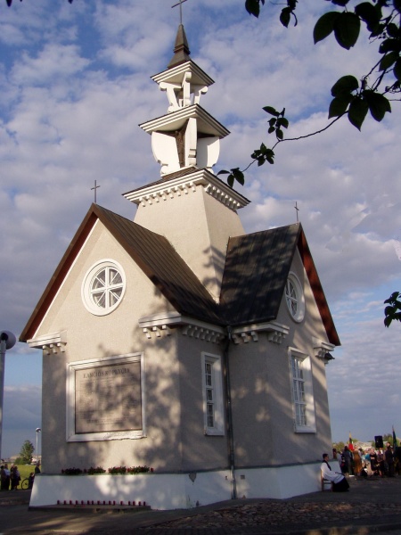 Vaizdas:Rainių kančios koplyčia 851.jpg