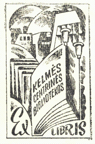 Vaizdas:C-Documents and Settings-ijoleDesktopE. Žiauberio sukurtas Kelmės centrinės bibliotekos ekslibrisas.gif