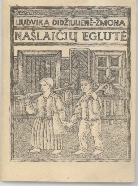 Vaizdas:Naslaiciu eglute 37.jpg
