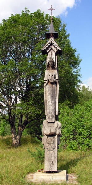 Vaizdas:"Vienišas Ramoniškių tyloje".Koplytstulpis Juozui Miltiniui jo tėviškėje Ramoniškėse. 674.jpg