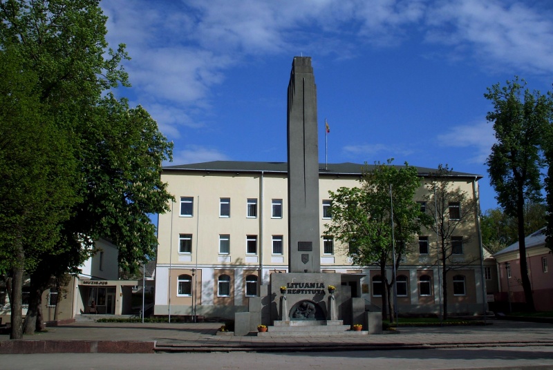 Vaizdas:Ukmerges rajono savivaldybe 814.jpg