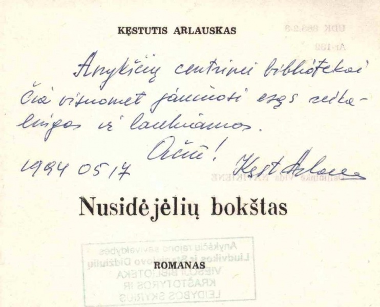 Vaizdas:Kestucio autografas knygoje 403.jpg