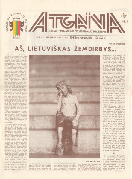 Vaizdas:Atgaiva 01.jpg