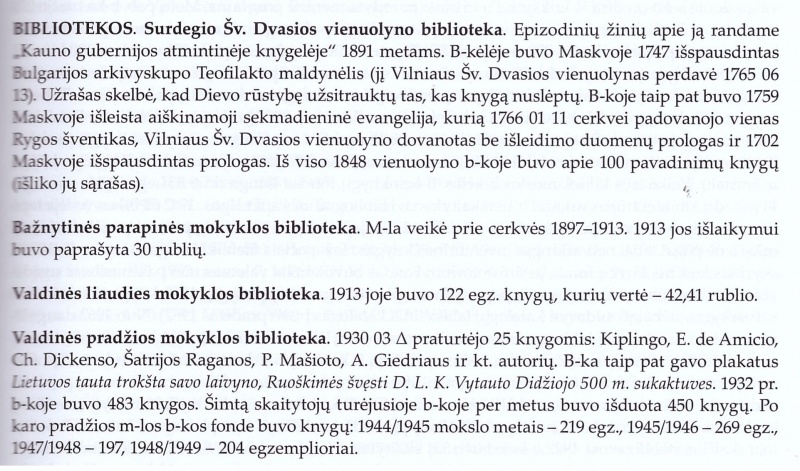Vaizdas:Bibliotekos Surdegyje 833.jpg
