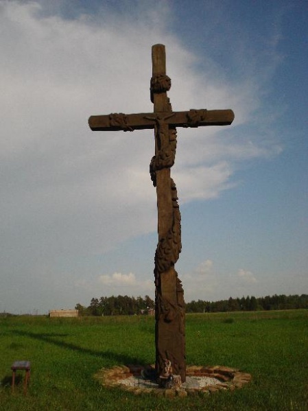 Vaizdas:Kryzius.JPG