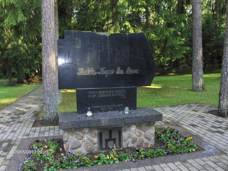 Vaizdas:HPIM2971.jpg