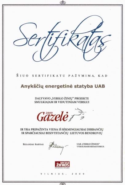Vaizdas:Sertifikatas 23.jpg
