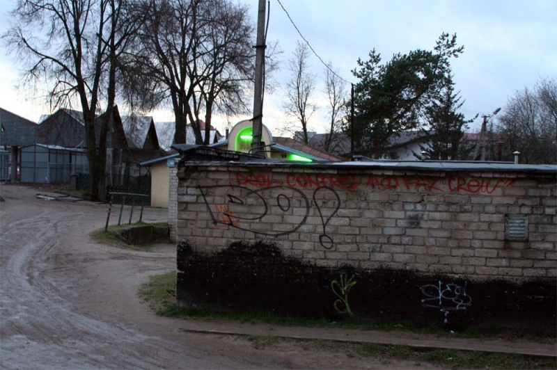 Vaizdas:Alytus štai 277.jpg