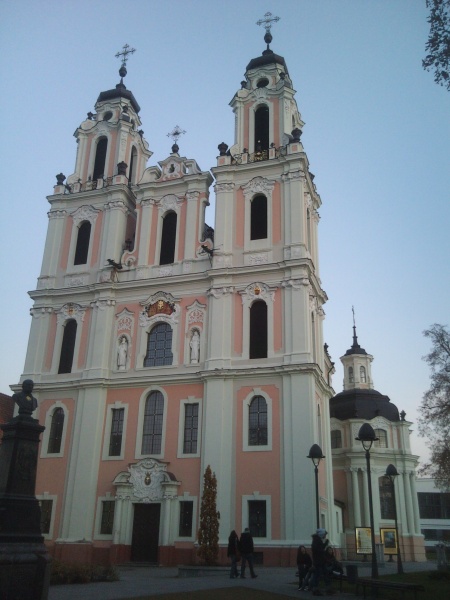 Vaizdas:Šventos Kotrynos šventovė 940.jpg