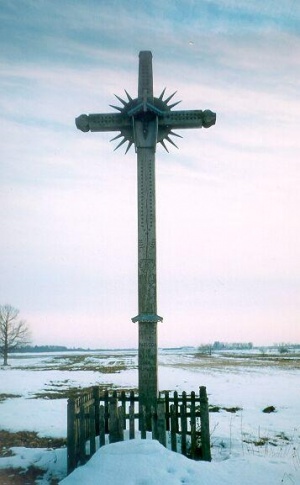 DIEVE, TERANDA VILTĮ, PAGUODĄ IR RAMYBĘ TAVYJE MUMAIČIŲ KAIMO    ŽMONĖS  1997 Kryždirbys Algis Stašys