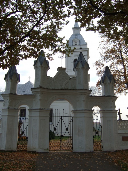 Vaizdas:Palėvenė 290.jpg