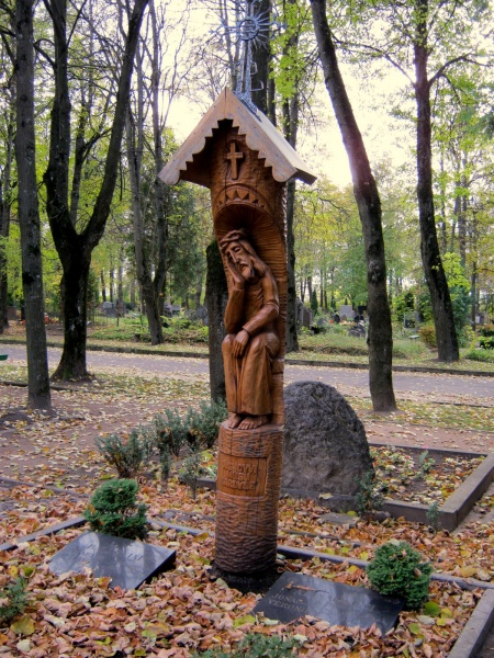 Vaizdas:Atmintis-Donelaičio g. kapinės Šiauliuose 288.jpg