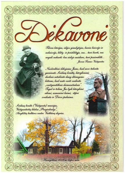 Vaizdas:Baronui A. DEKAVONE 761.jpg