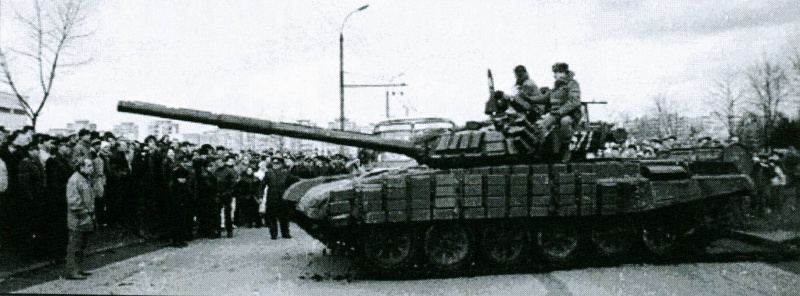 Vaizdas:C17.jpg