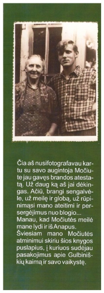 Vaizdas:Vygandas su močiute 279.jpg