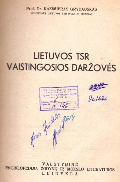 Vaizdas:Autografuota knyga 210.jpg