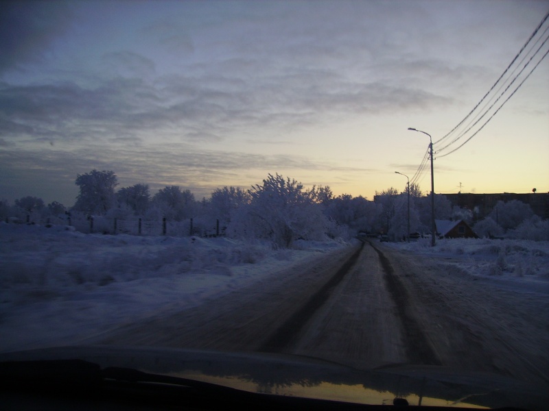 Vaizdas:Temsta 893.jpg