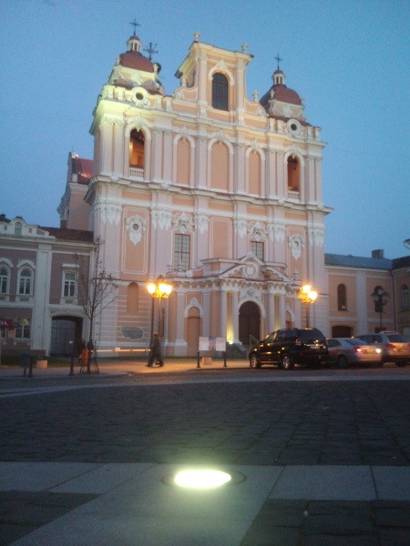Vaizdas:Švento Kazimiero šventovė 644.jpg