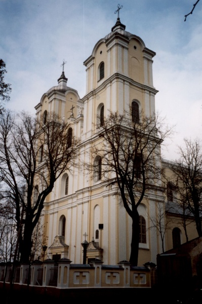 Vaizdas:Šv. Kryžiaus Atradimo bažnyčia Kudirkos Naumiestyje 577.jpg