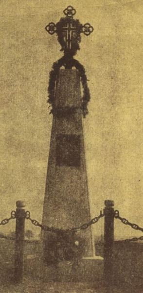 Vaizdas:1988 m. paminklas.png