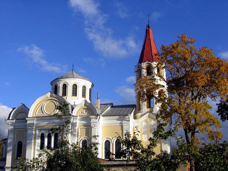 Vaizdas:Svc, Trejybes baznycia 785.jpg