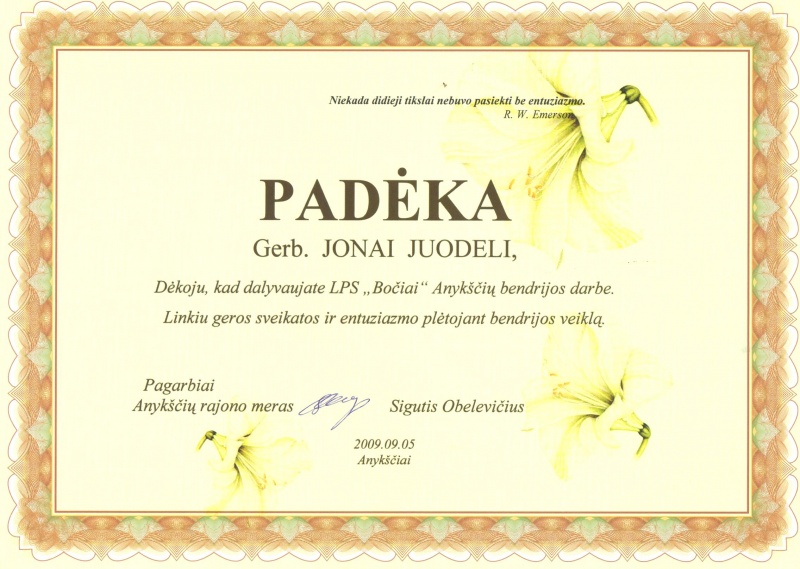 Vaizdas:LPS padeka 62.jpg