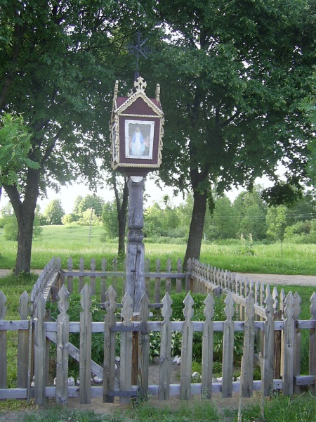 Vaizdas:Telsiai. Buities muziejus 653.jpg