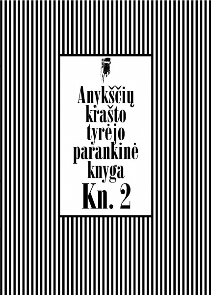 Vaizdas:Antroji parankinė knyga 509.jpg
