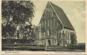 Zapyškio  bažnyčia