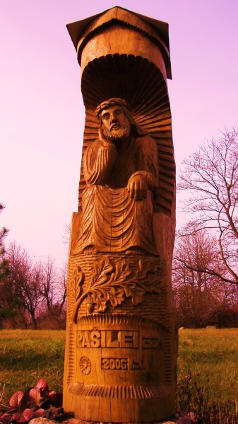 Vaizdas:Palentinio biblioteka 215.jpg