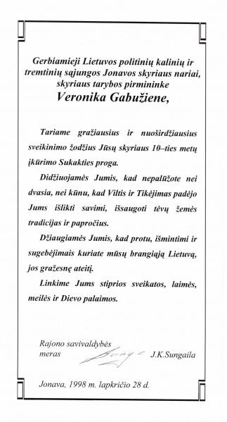 Vaizdas:Tremtiniu sąjungos skyrius 10.jpg