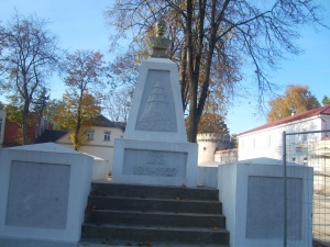 Paminklas V. Putvinskiui atminti.