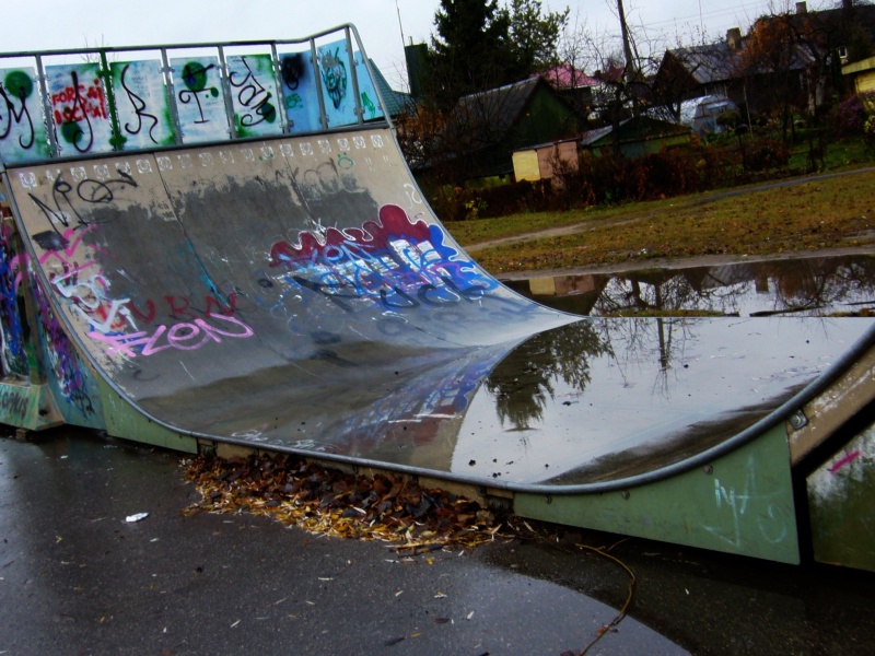 Vaizdas:Riedlenčių parkas 896.jpg