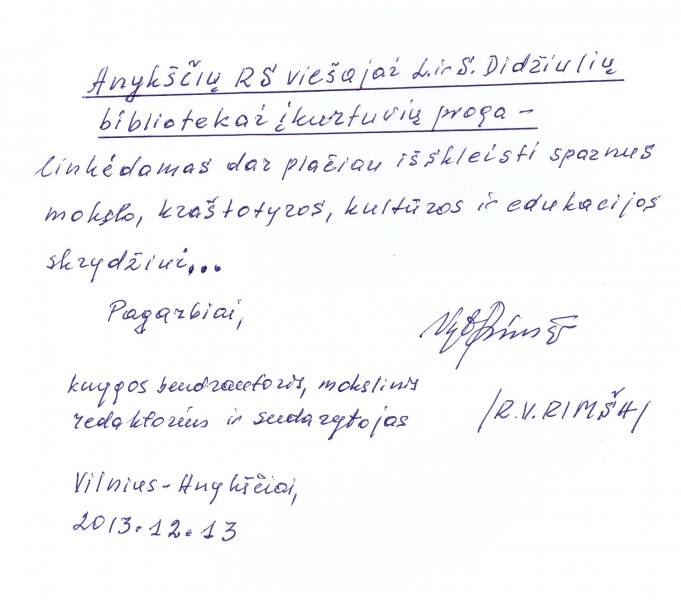 Vaizdas:V. Rimšos įrašas knygoje 939.jpg