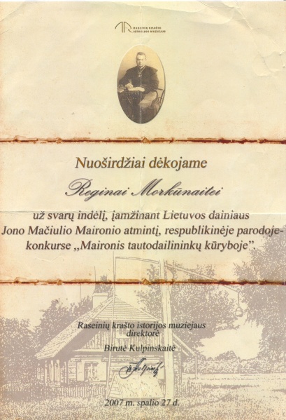 Vaizdas:Padėka už svarų indėlį įamžinant Maironio atminimą 144.jpg
