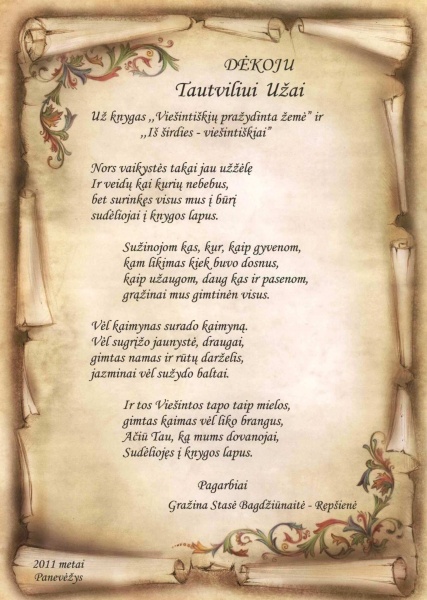 Vaizdas:Padeka eilemis 331.jpg