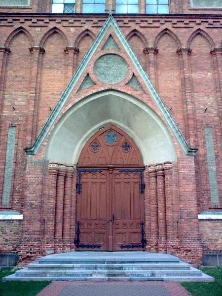 Vaizdas:Kupiškio Kristaus Žengimo į dangų bažnyčios durys 730.jpg