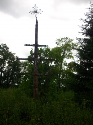 Praeities saugotojas. Kaupų kaimas, Plungės rajona
