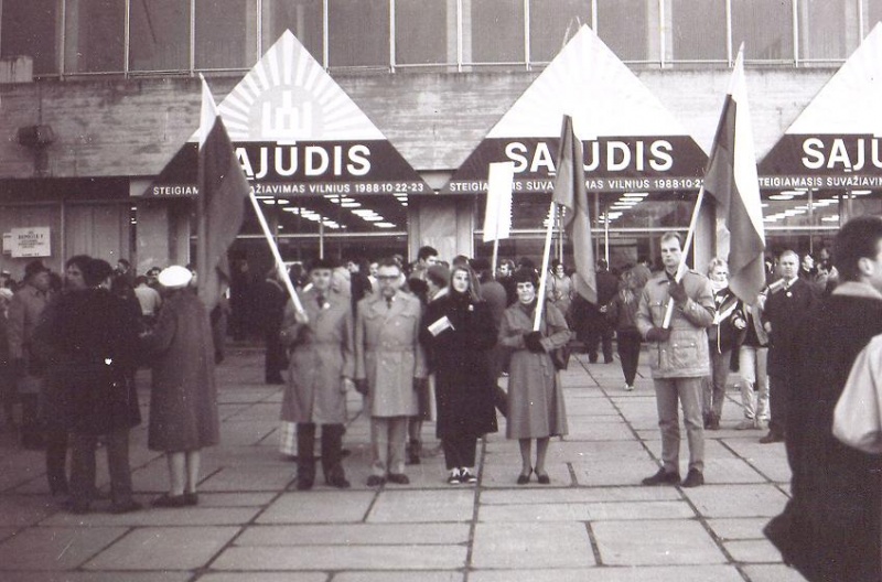 Vaizdas:Uteniskiai.jpg