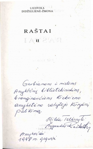Vaizdas:Autografas RASTUOSE 557.jpg