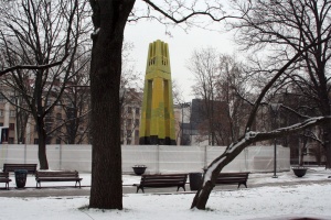 Kudirkos aikštė, Vilnius