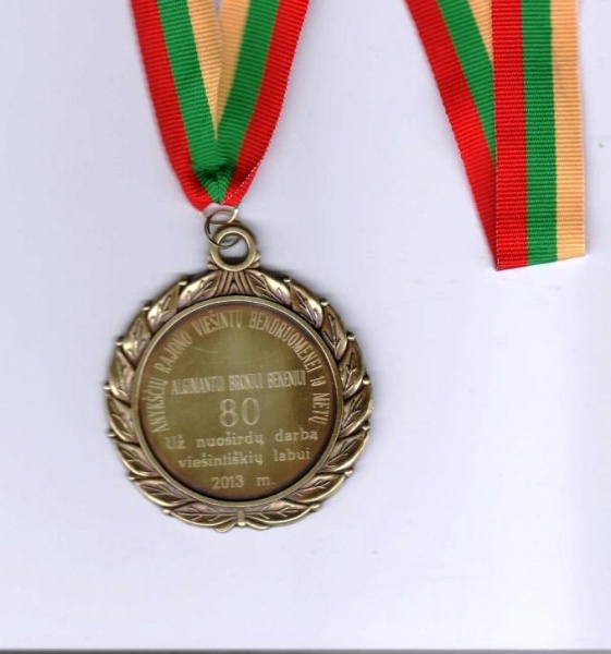 Vaizdas:Algimantui medalis 2013 85.jpg