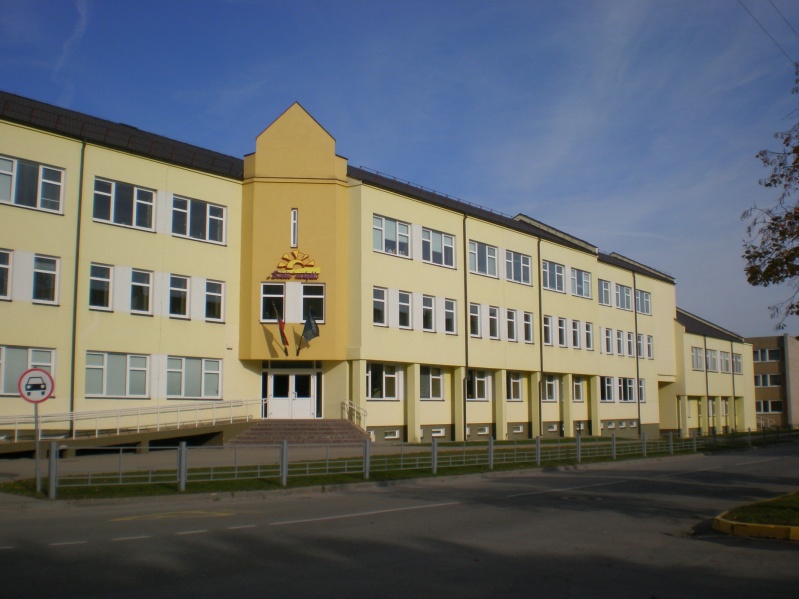 Vaizdas:Visada saulėta "Saulės" mokykla 642.jpg