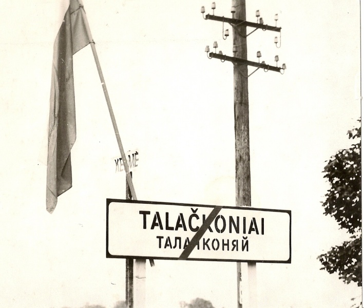 Vaizdas:Scan0078.jpg