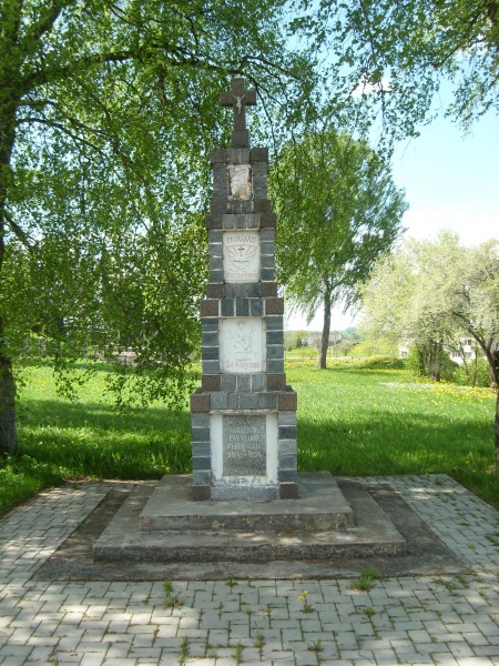 Vaizdas:Varsed1.JPG