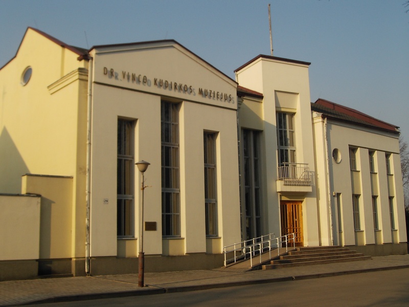 Vaizdas:Dr. Vinco Kudirkos muziejus Kudirkos Naumiestyje 707.jpg