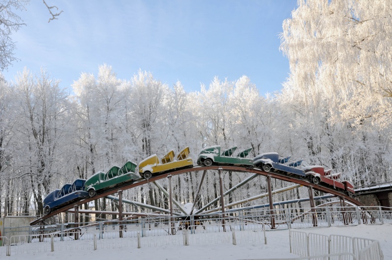 Vaizdas:Įsikūrusi parke tyla 347.jpg