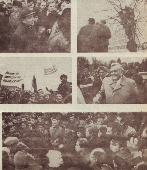 Vaizdas:Gorbaciovas.jpg