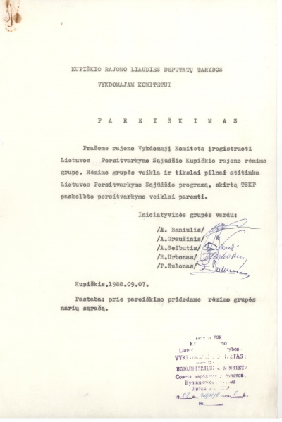 Vaizdas:Dok 3.jpg