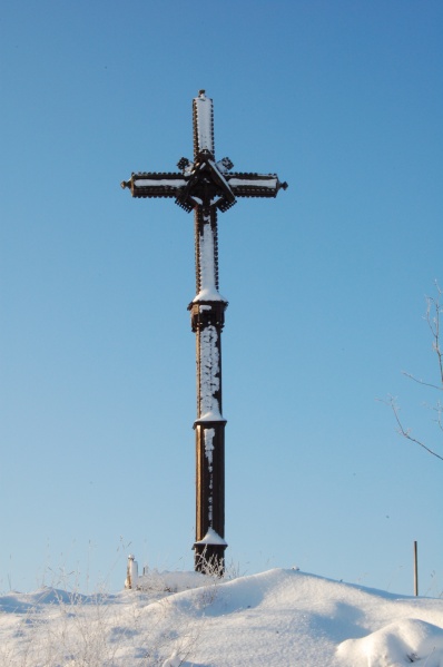 Vaizdas:Kryžius 44.jpg